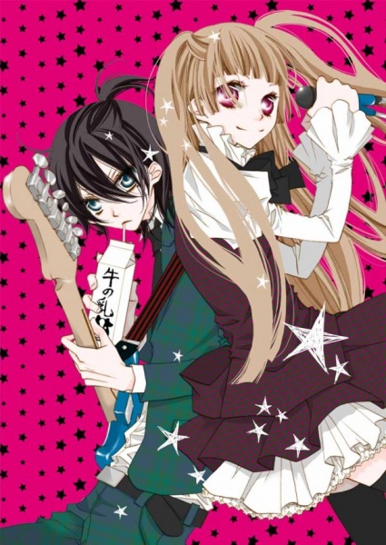 Manga image Fukumenkei Noise