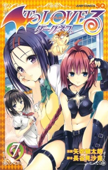 Gambar Manga To LOVE-Ru Darkness