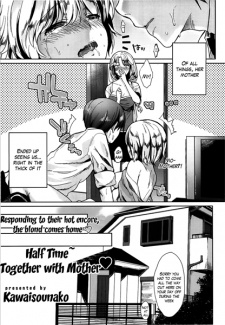 Sampul Manga Half Time