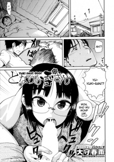 Sampul Manga Tonari no Yuki-san
