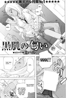 Sampul Manga Kurohada no Nioi