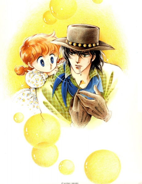 Manga image Kouya no Tenshidomo