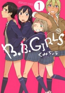 Sampul Manga B.B. Girls
