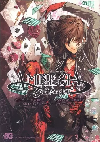 Gambar Cover Manga Amnesia Later