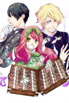 Gambar Manga Nightmare Express