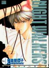 Sampul Manga Night Walkers