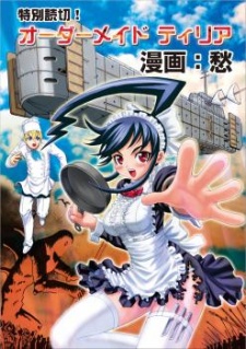 Sampul Manga Maid to Order Tyria
