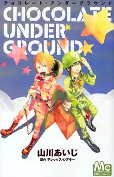 Gambar Cover Manga Chocolate Underground