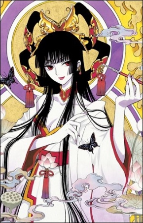 Manga image xxxHOLiC: Rei