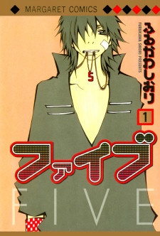 Gambar Manga Five