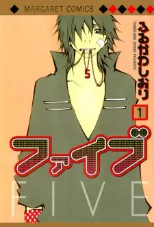 Cover Manga: Five