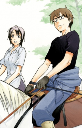 Manga image Gin no Saji