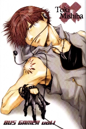 Manga image Bus Gamer