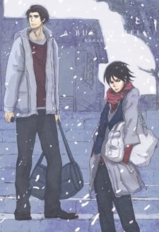 Sampul Manga Jigoku Iki Bus