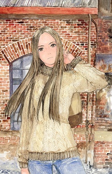 Manga image Omoide Emanon