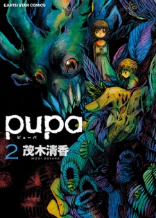 Gambar Manga Pupa