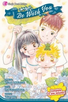 Gambar Cover Manga Ima, Ai ni Yukimasu