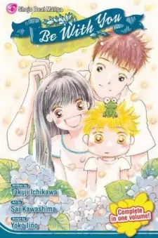 Gambar Cover Manga Ima, Ai ni Yukimasu
