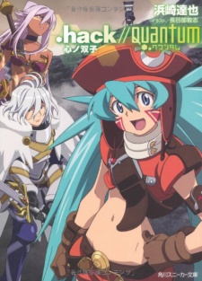 Sampul Manga .hack//Quantum: Kokoro no Soushi