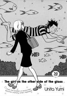 Sampul Manga Glass Mukou no Ano Ko