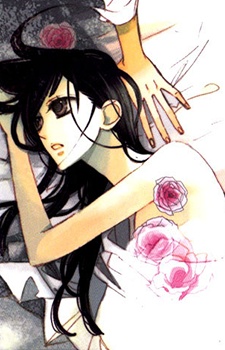 Manga image Hakuji