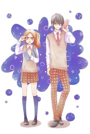 Manga image Kokoro Button