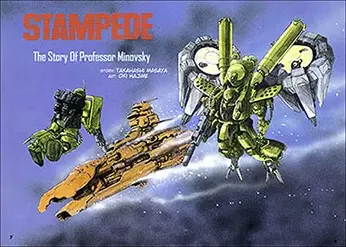 Gambar Cover Manga Stampede: The Story of Professor Minovsky