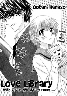 Sampul Manga Renai Library
