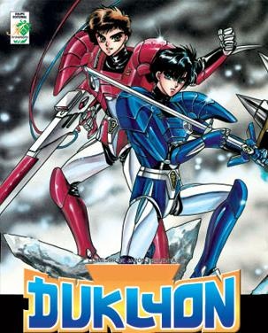 Manga image Gakuen Tokukei Duklyon