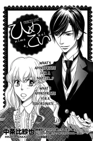 Gambar Cover Manga Hime Koi
