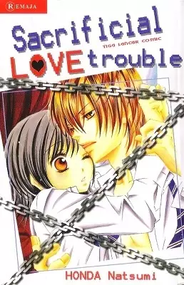 Gambar Cover Manga Ikenie no Koiwazurai