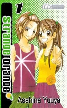 Sampul Manga Strange Orange