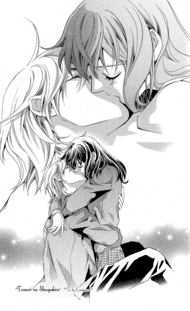 Manga image Tonari no Shugoshin
