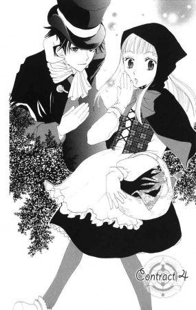 Manga image Akuma to Dolce