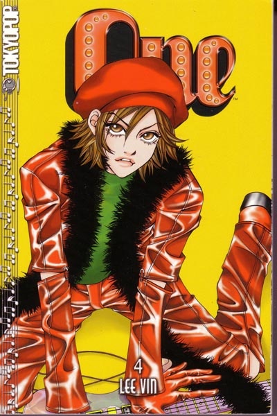 Manga image One