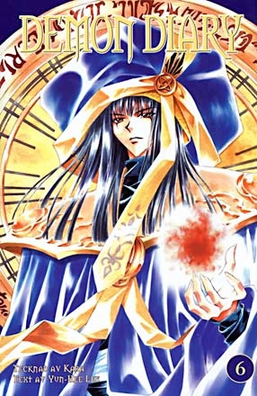 Manga image Mawang Ilgi