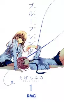 Gambar Manga Blue Friend