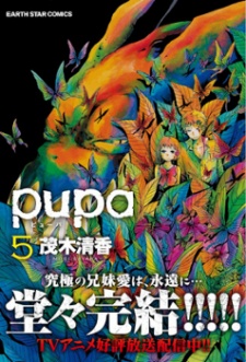 Gambar Manga Pupa