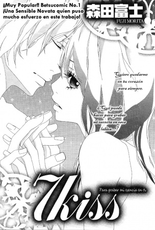 Manga image Saikou no Kiss wo Ageru