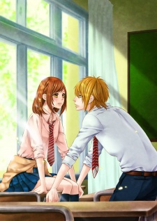 Gambar Manga Kedamono Kareshi