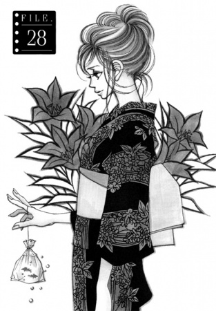 Manga image Suppli