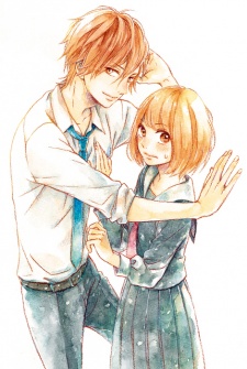 Gambar Manga Koko kara Saki wa NG!