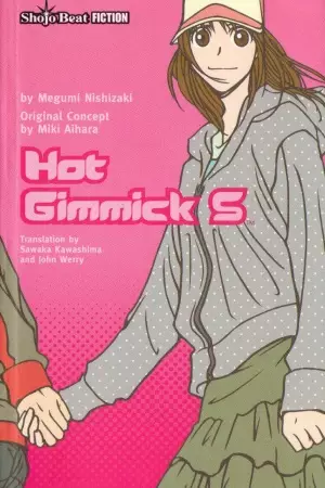 Gambar Cover Manga Hot Gimmick S