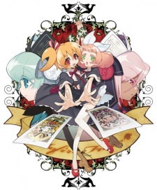 Sampul Manga Genei wo Kakeru Taiyou: Koborechiru wa Unmei no Suna