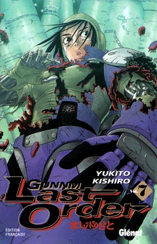 Manga image Gunnm: Last Order