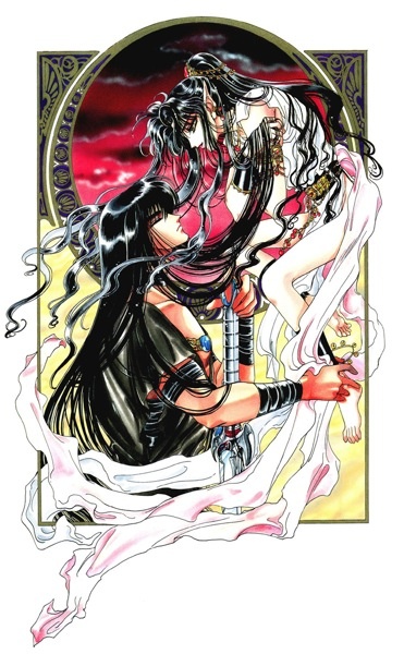 Manga image RG Veda