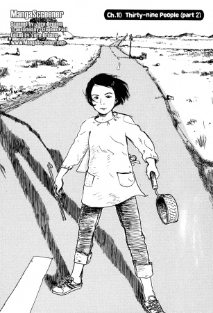 Manga image Nasu