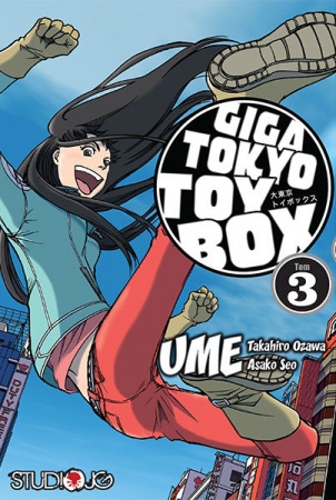 Gambar Manga Giga Tokyo Toy Box