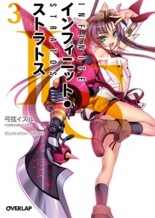 Gambar Manga IS: Infinite Stratos