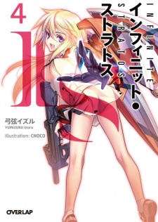 Gambar Manga IS: Infinite Stratos